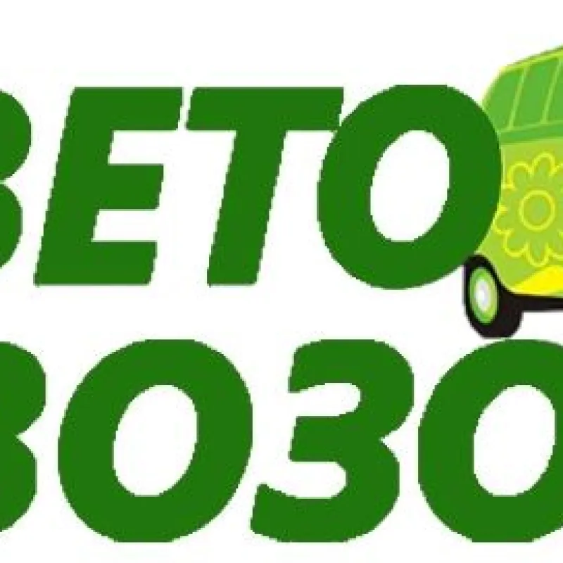 Букет Тест, доставка Великий Новгород
